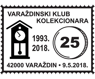 25. godina Varaždinskog kluba kolekcionara